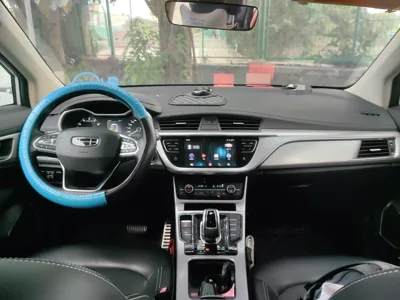 Geely Auto Emgrand GS