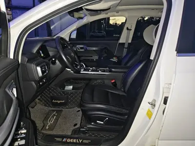 Geely Haoyue