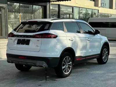 Geely Boyue