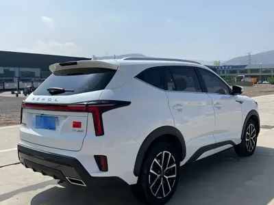 SOL X8 PLUS