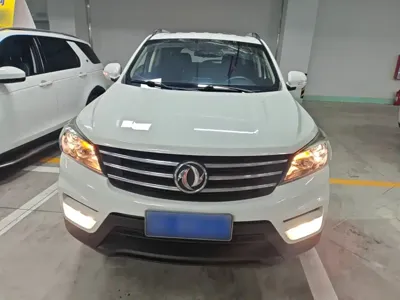 Fengguang Fengguang S560