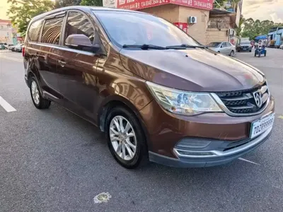 Baojun 730