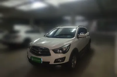 Haima S5