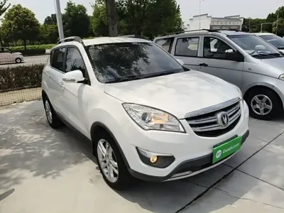 Changan CS35