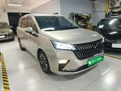 Wuling Jiachen