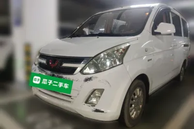 Wuling Rongguang V