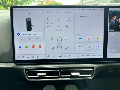 Li Auto Li L8