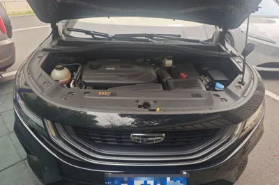 Geely Auto Haoyue