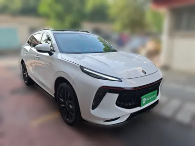 Forthing T5