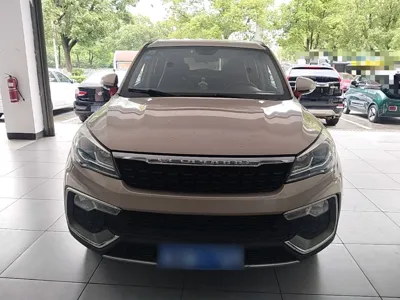 Leopaard CS9