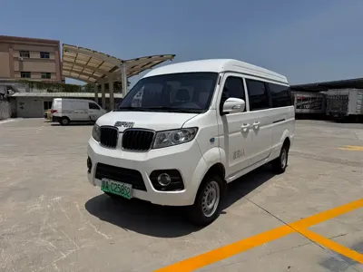 鑫源汽车 Good Luck