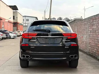Honda Avancier