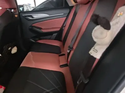 Changan Eado