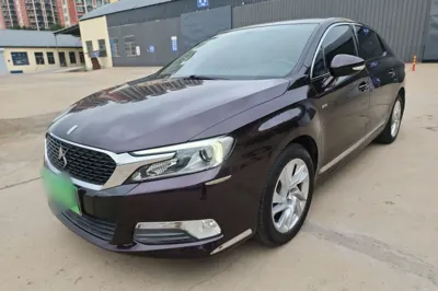 DS 5LS