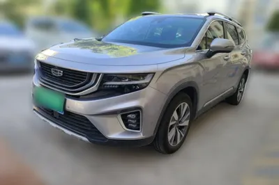 Geely Auto Haoyue