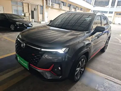 Changan CS35PLUS