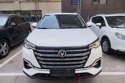 Changan CS55PLUS