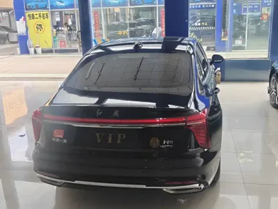 Hongqi Hongqi H5