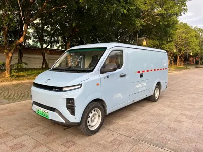Yuan Cheng Yuan Cheng Xingxiang V