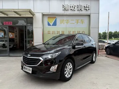 Chevrolet Equinox