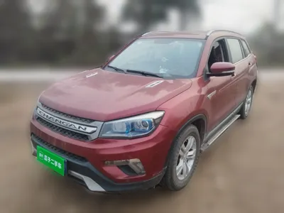 Changan CS75