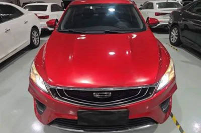 Geely Auto Binray