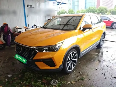 Bestune T77