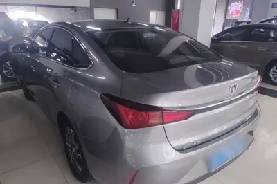 Changan Eado