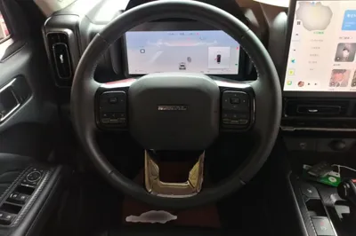 Haval Raptor New Energy