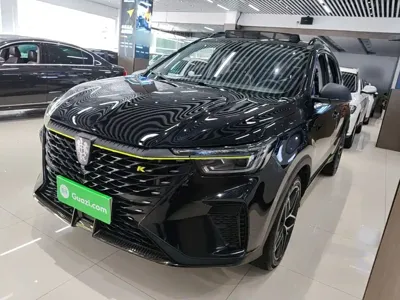 Roewe RX5