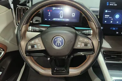 BYD Song Pro New Energy