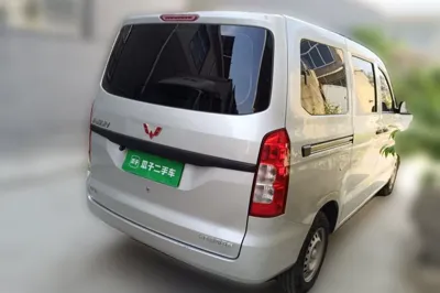 Wuling Hongguang V