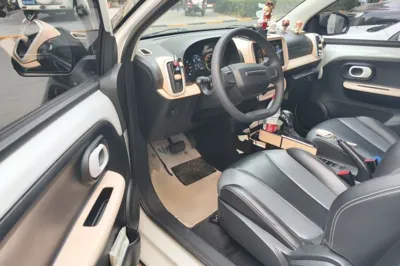 Roewe Clever