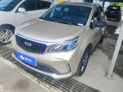 Geely Vision X3