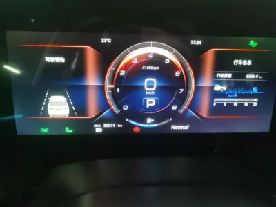 Jetour X90 Plus