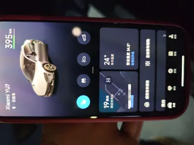 Xiaomi Auto YU7