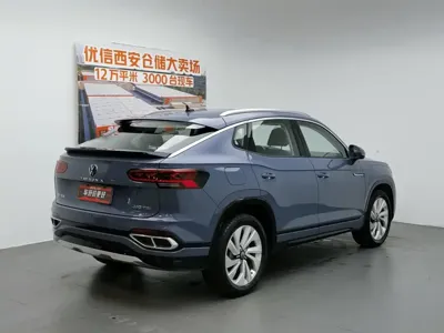 Volkswagen X