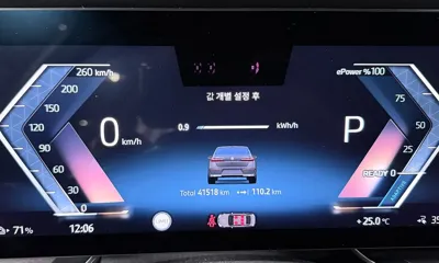 BMW i7