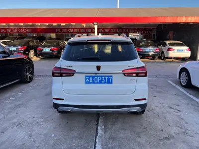 Roewe RX5