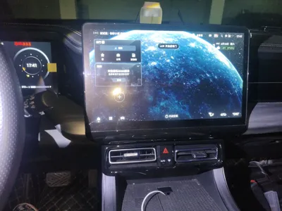 GAC Trumpchi GS8