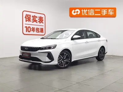 Geely Binrui