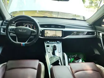 Geely Boyue