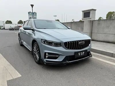 Geely Xingrui