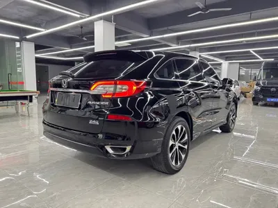 Honda Avancier