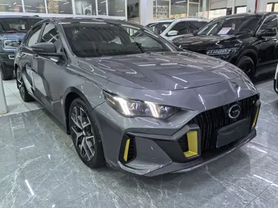 GAC Motor Shadow Leopard