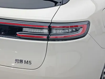 AITO 问界 AITO M5
