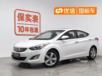 Hyundai Elantra Langdong