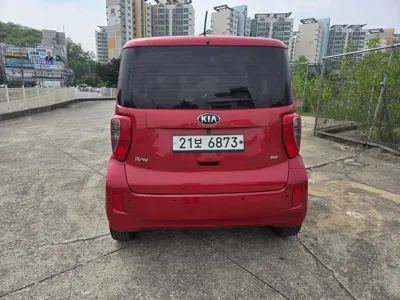 Kia Ray