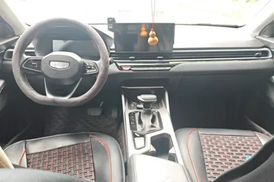 Geely Auto Emgrand