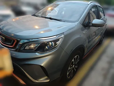 Geely Auto Vision X3